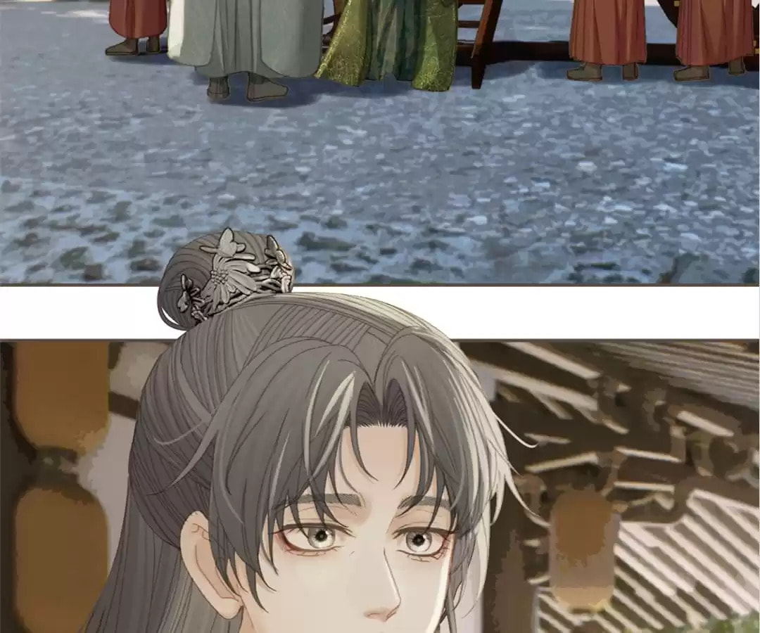 The Silent Concubine Chapter 20 page 30 - 