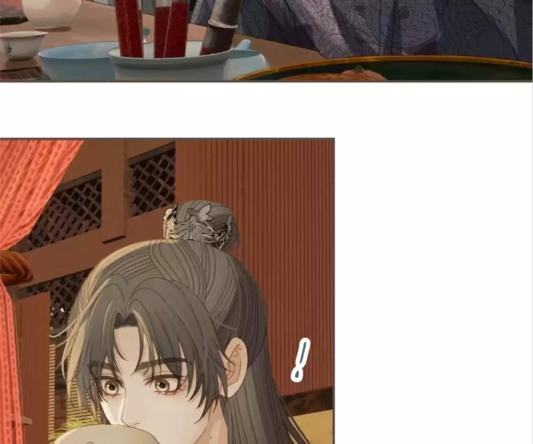 The Silent Concubine Chapter 20 page 48 - 