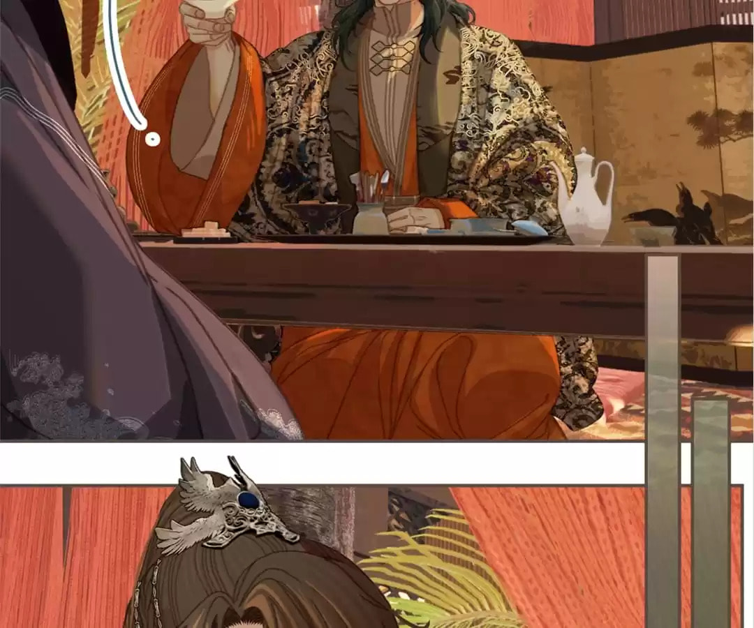 The Silent Concubine Chapter 20 page 60 - 
