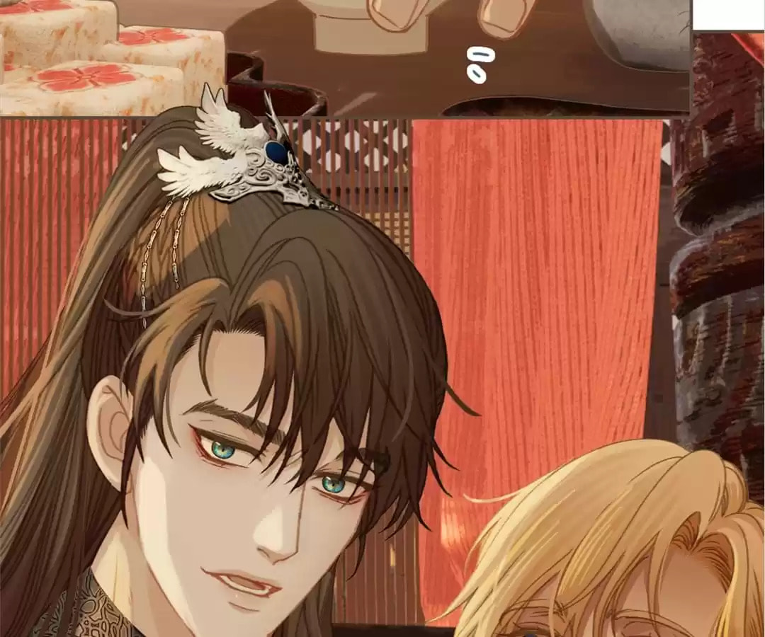 The Silent Concubine Chapter 20 page 63 - 