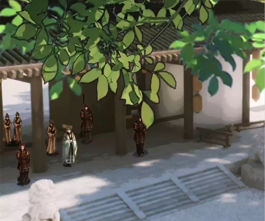 The Silent Concubine Chapter 20 page 8 - 