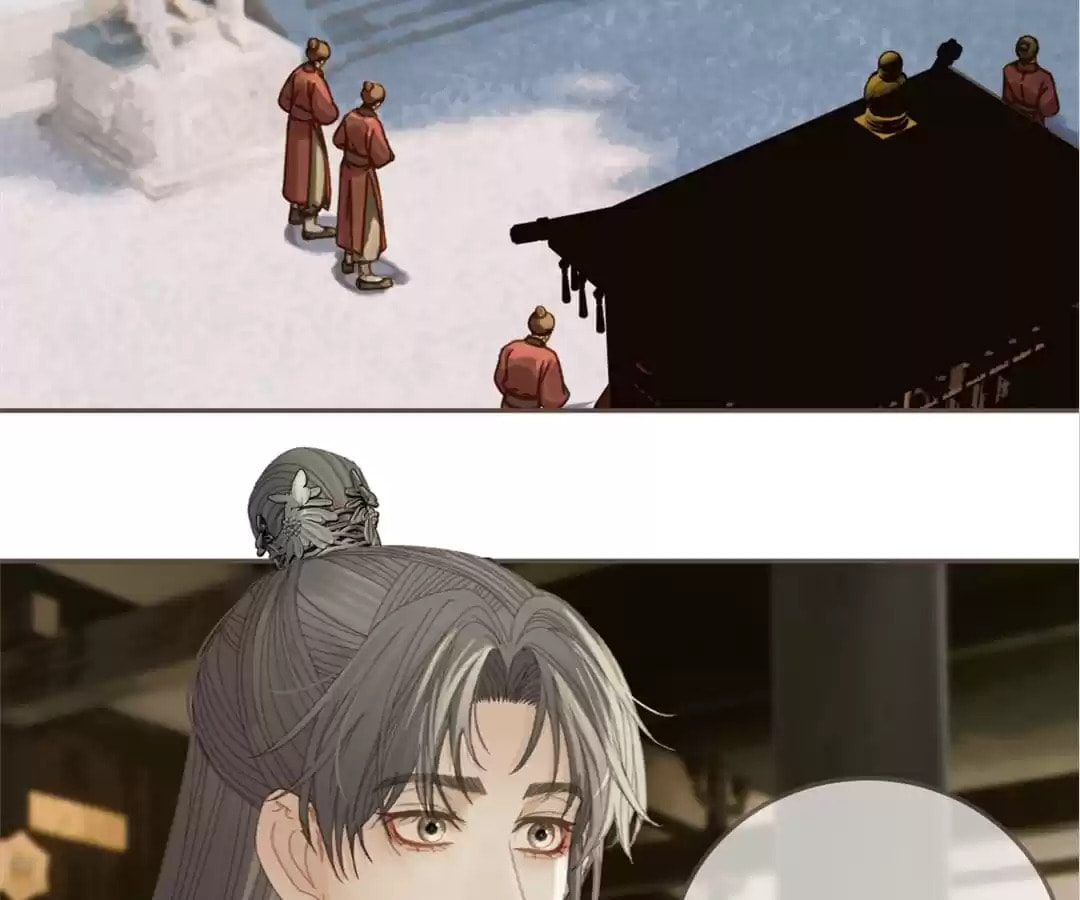 The Silent Concubine Chapter 20 page 9 - 