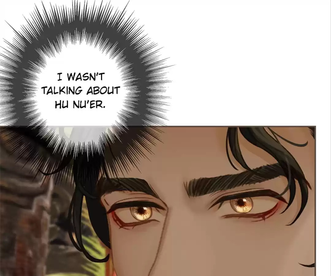 The Silent Concubine Chapter 21 page 1 - 