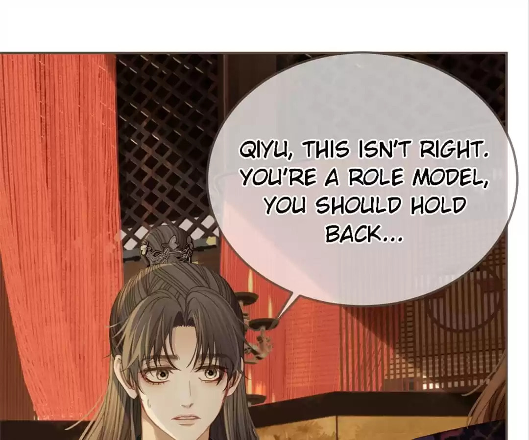 The Silent Concubine Chapter 21 page 17 - 