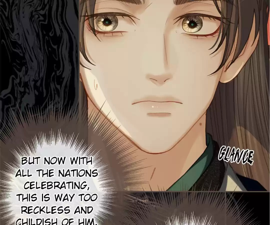 The Silent Concubine Chapter 21 page 20 - 