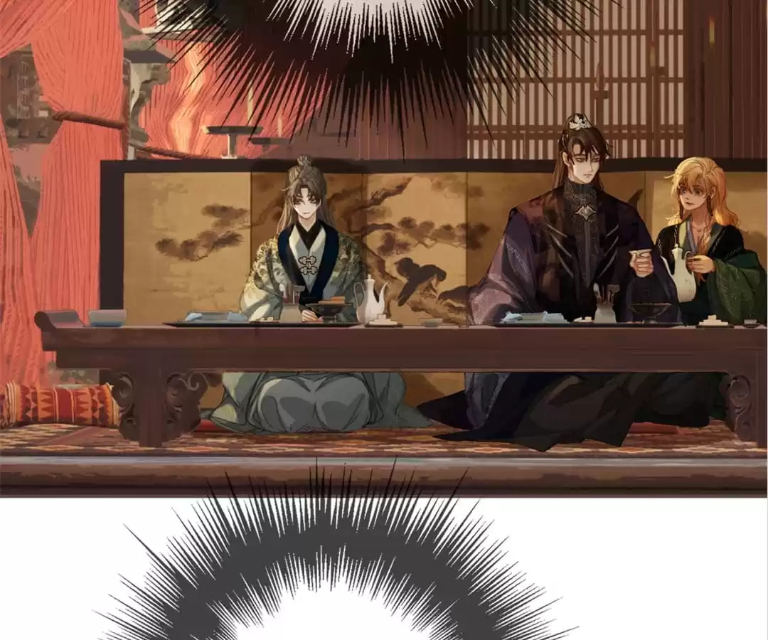 The Silent Concubine Chapter 21 page 3 - 