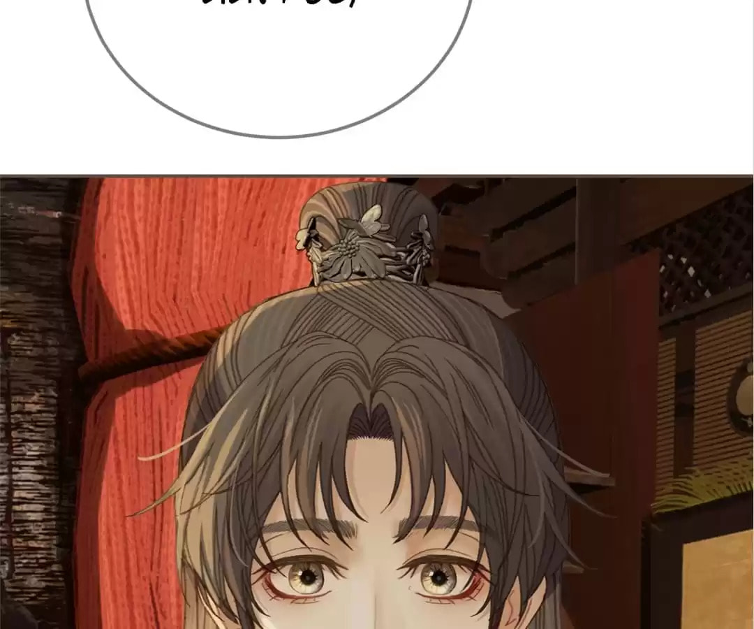 The Silent Concubine Chapter 21 page 27 - 