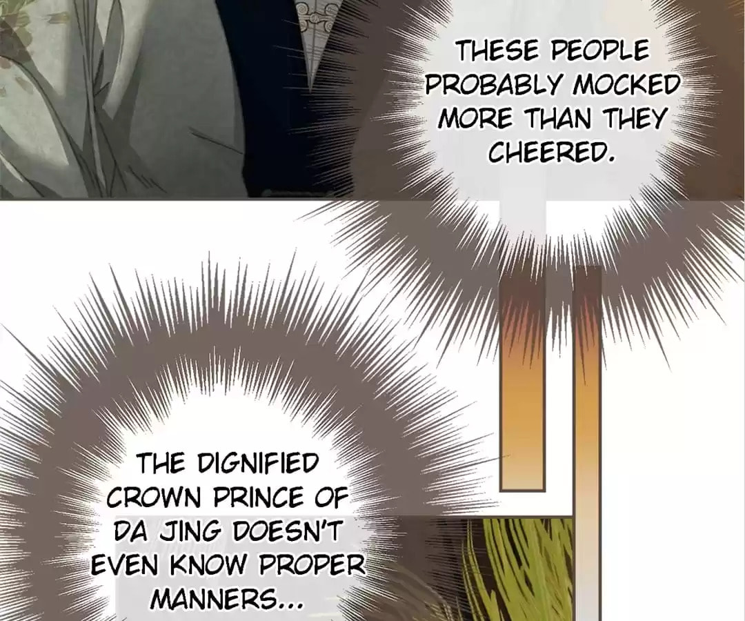 The Silent Concubine Chapter 21 page 37 - 