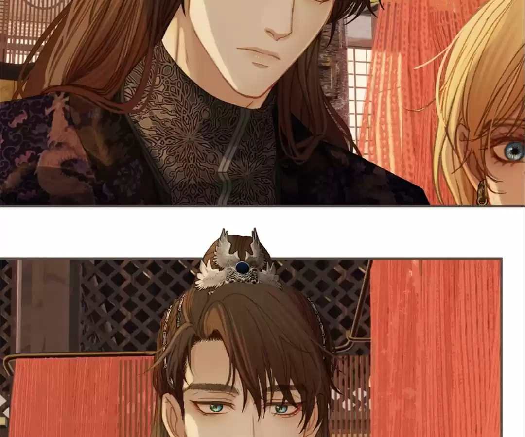 The Silent Concubine Chapter 21 page 5 - 