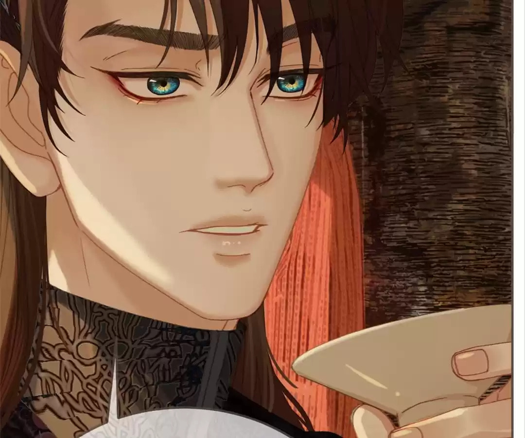 The Silent Concubine Chapter 21 page 47 - 