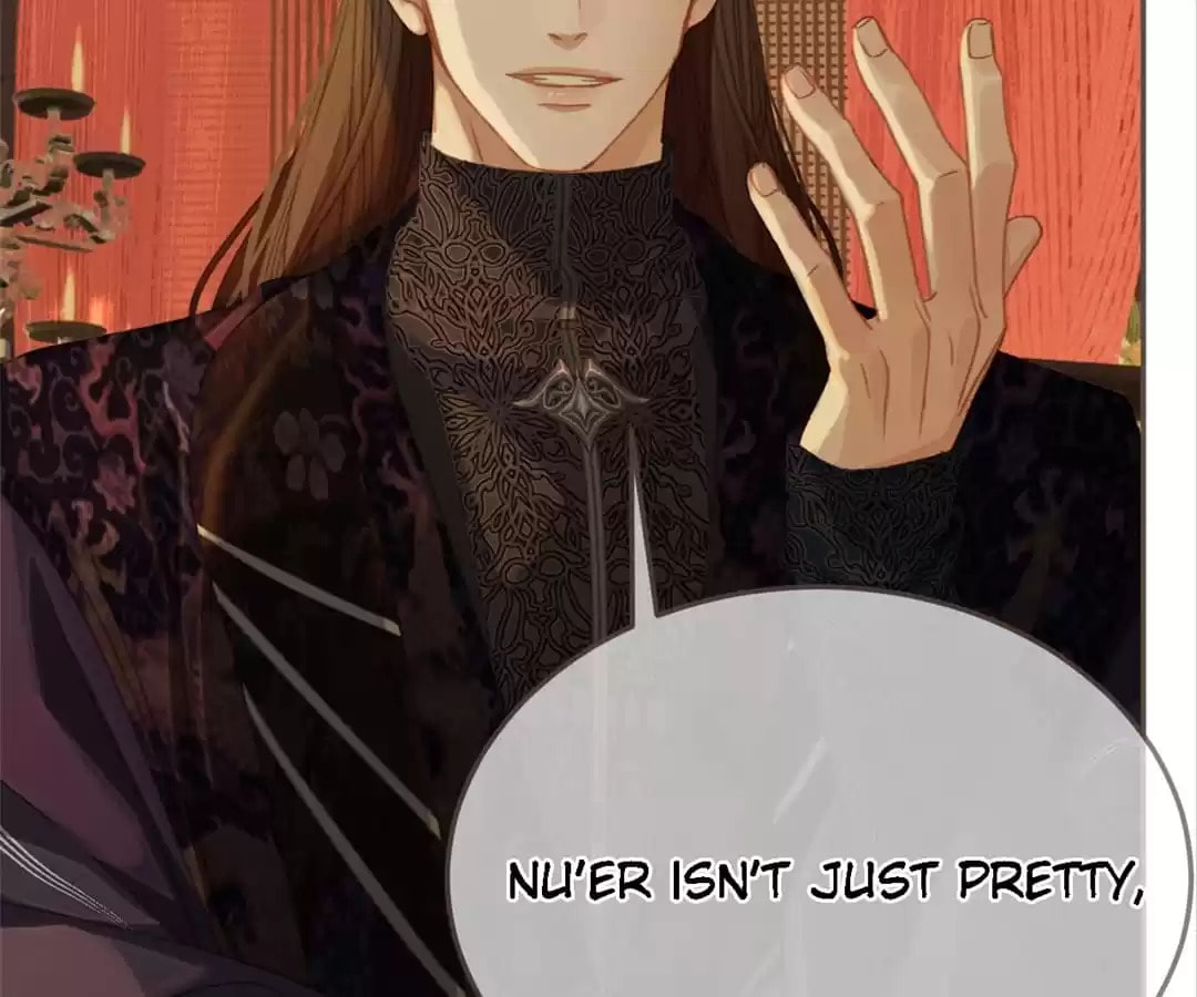 The Silent Concubine Chapter 21 page 6 - 