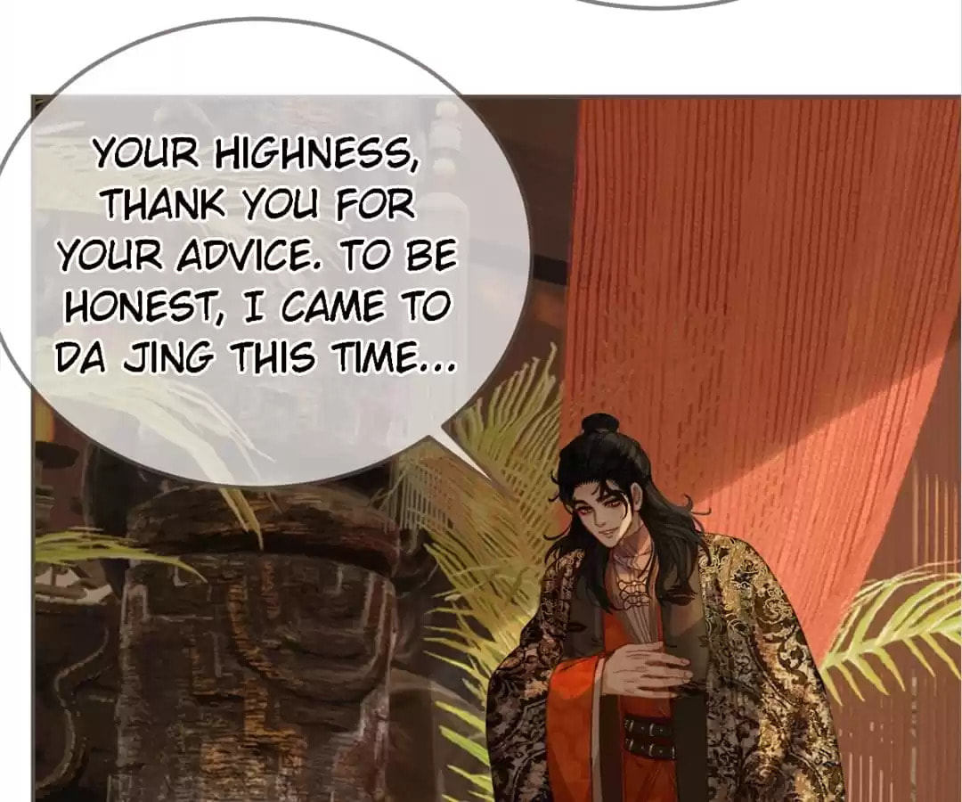 The Silent Concubine Chapter 21 page 67 - 