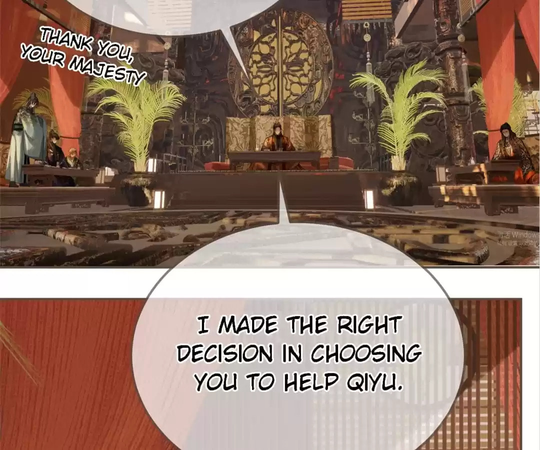 The Silent Concubine Chapter 21 page 72 - 