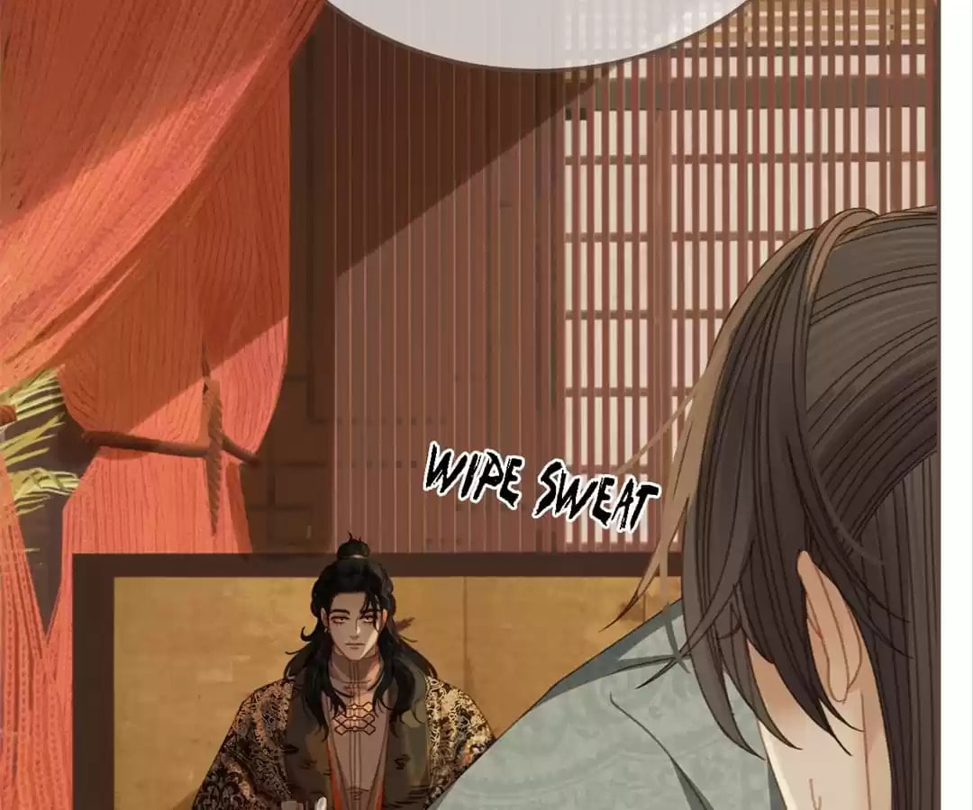 The Silent Concubine Chapter 21 page 73 - 