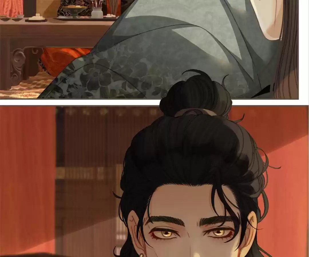 The Silent Concubine Chapter 21 page 74 - 