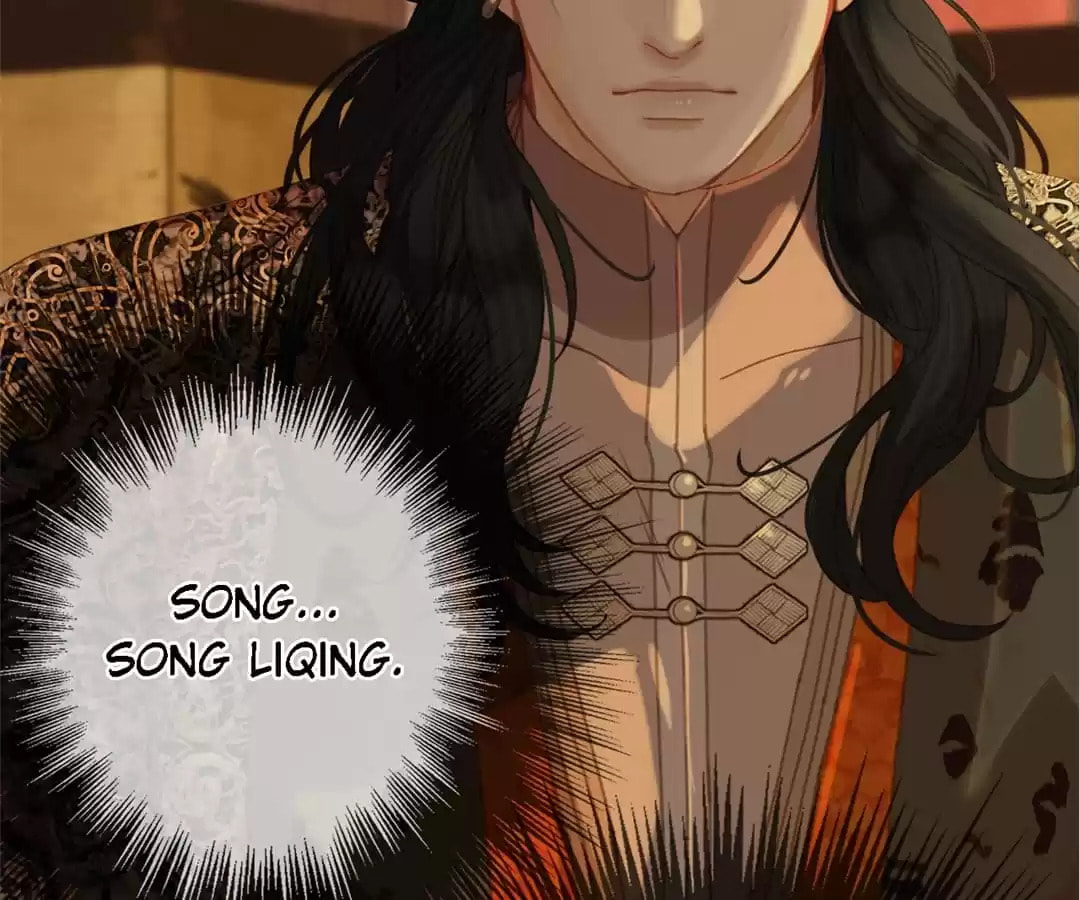 The Silent Concubine Chapter 21 page 75 - 