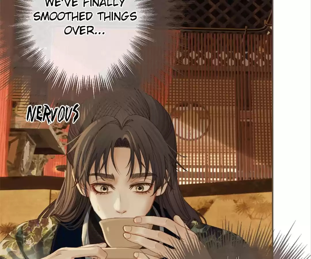 The Silent Concubine Chapter 21 page 77 - 