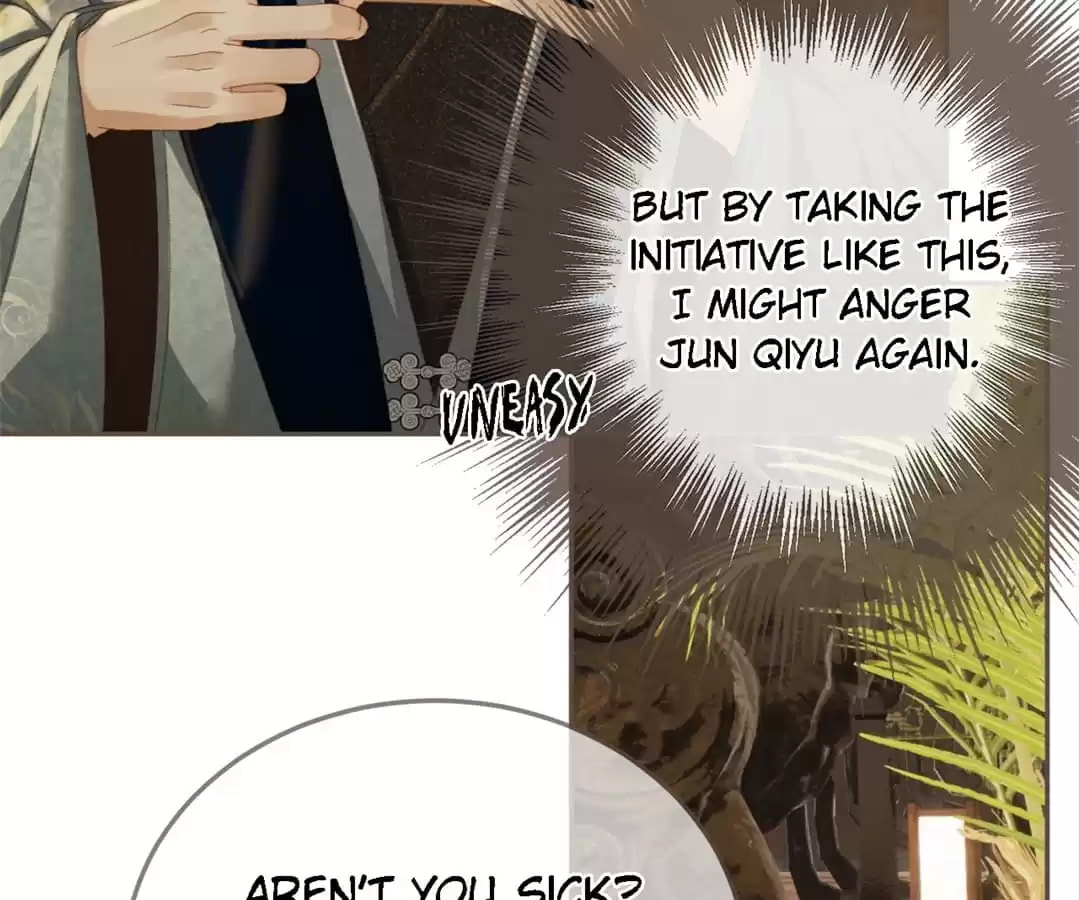 The Silent Concubine Chapter 21 page 78 - 