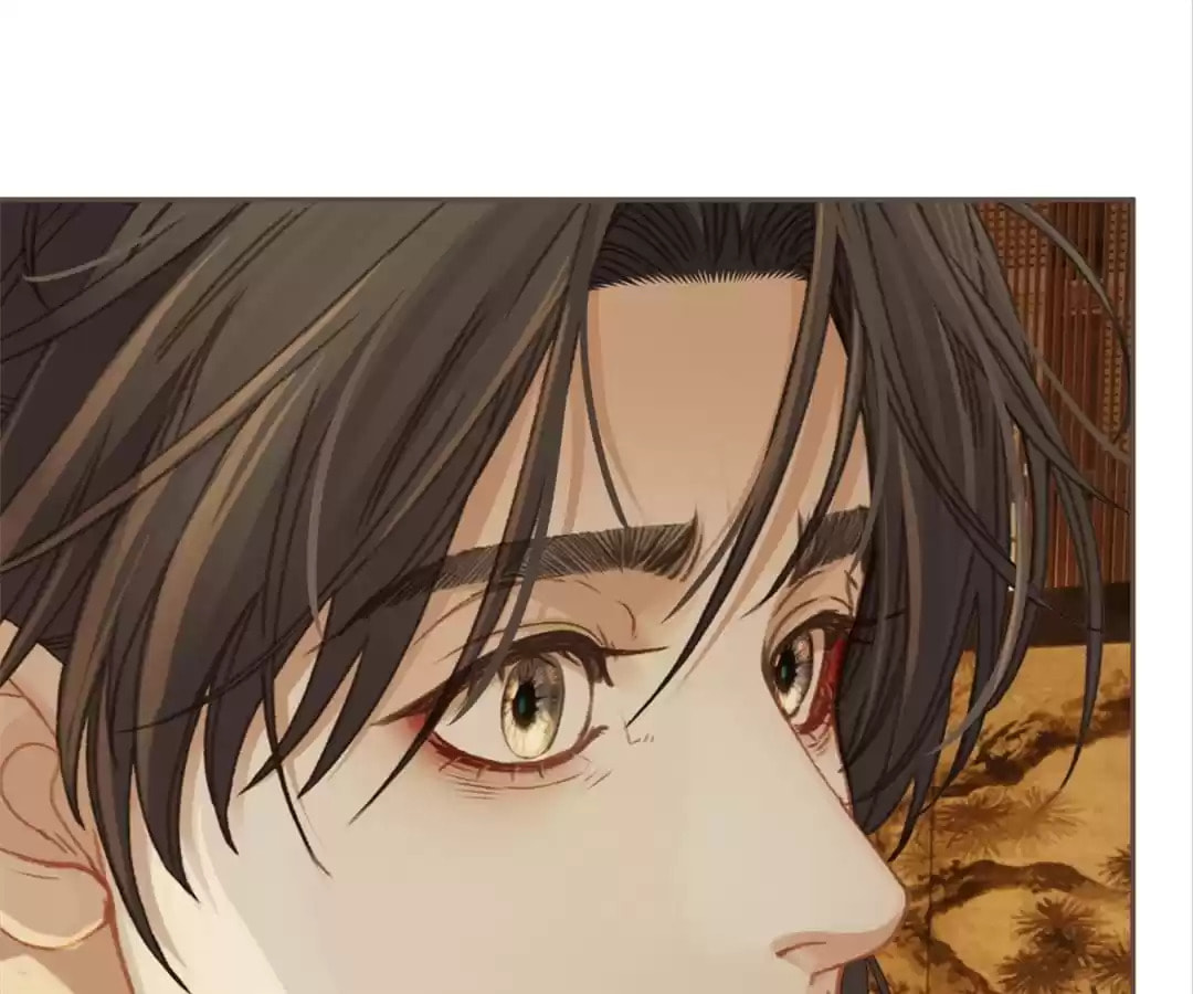The Silent Concubine Chapter 21 page 80 - 