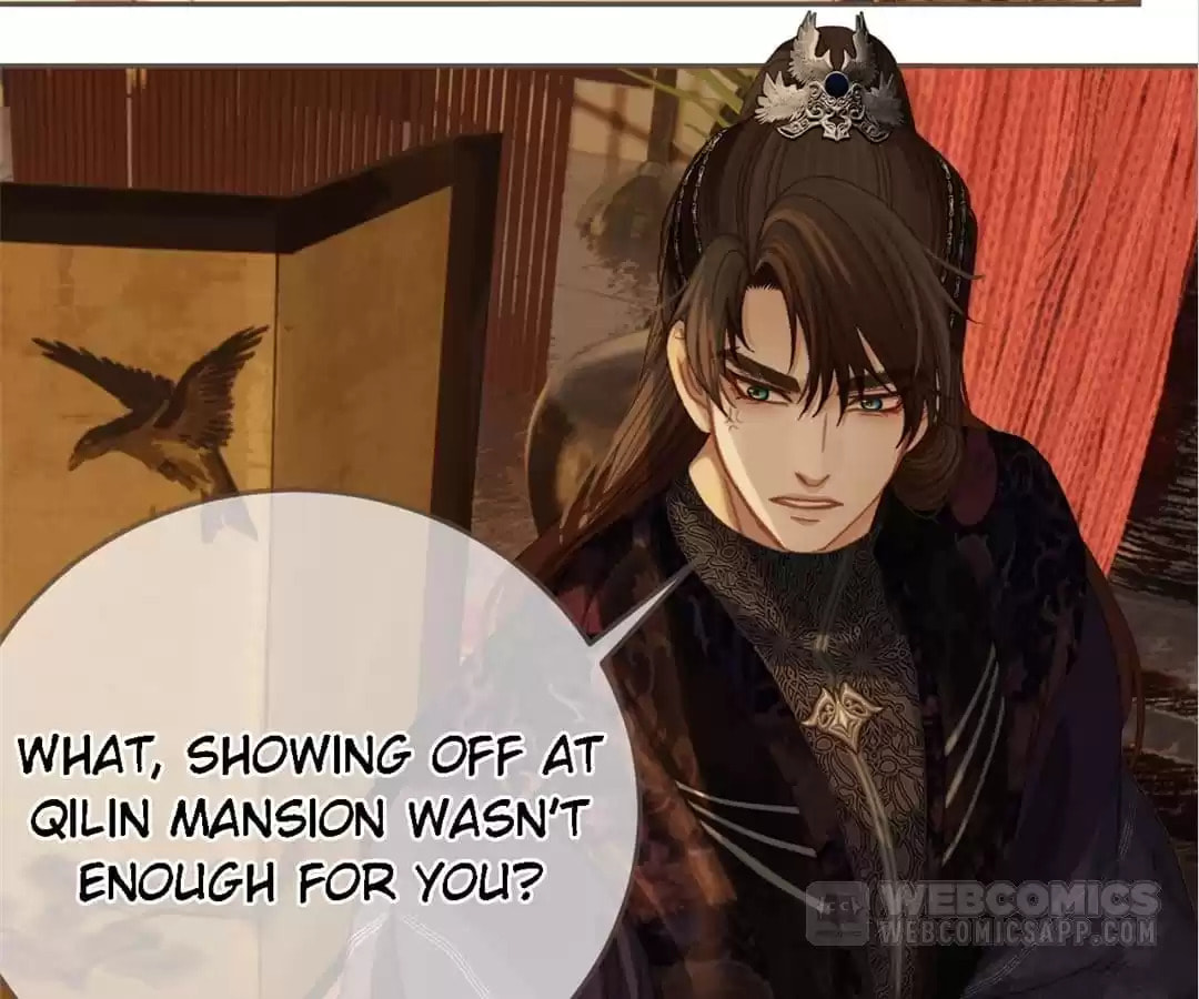 The Silent Concubine Chapter 21 page 81 - 