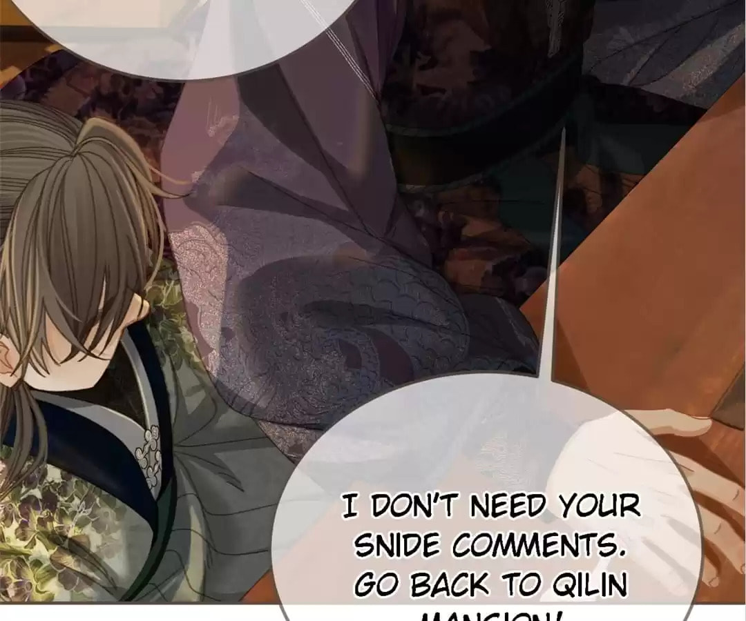 The Silent Concubine Chapter 21 page 82 - 