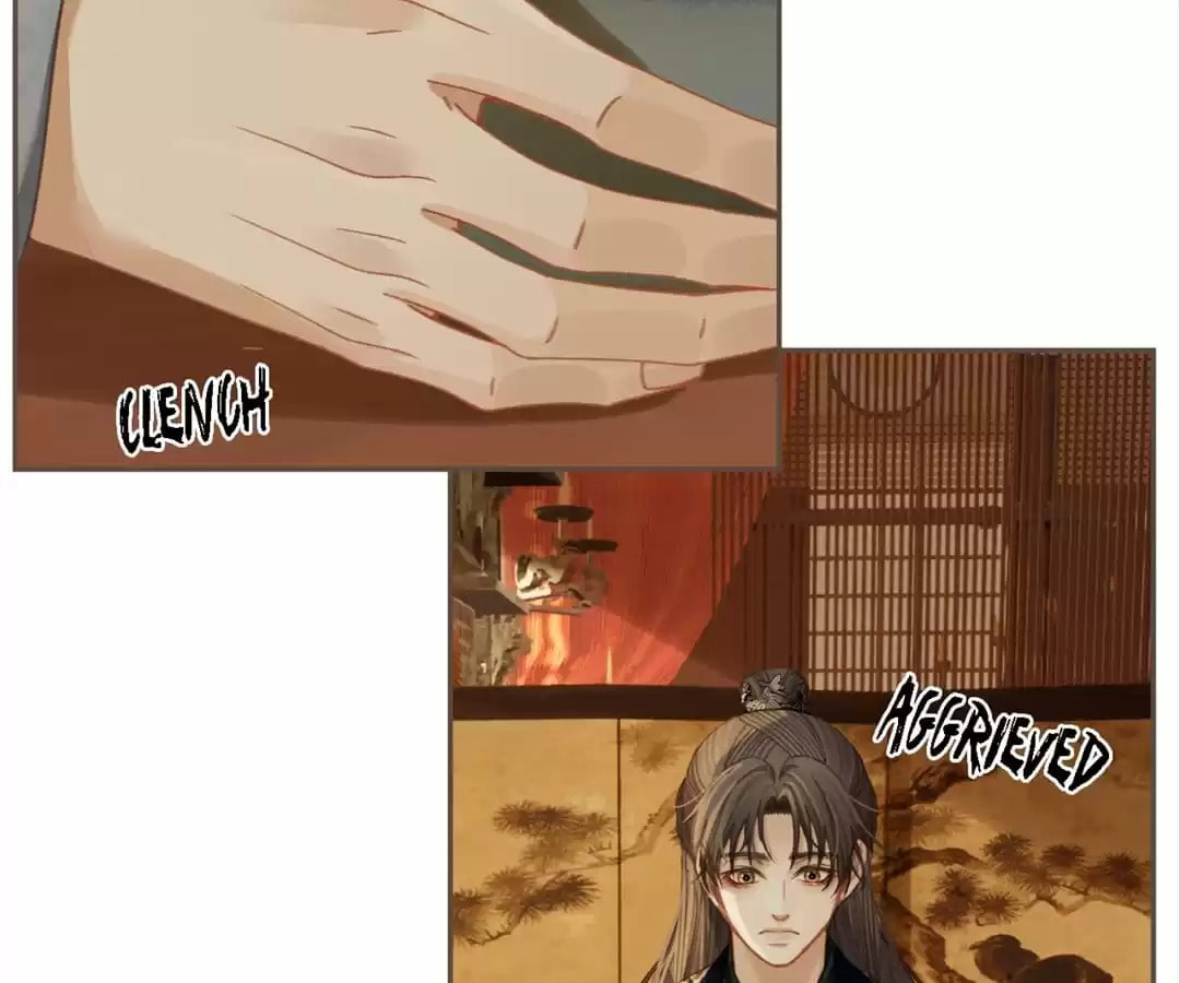 The Silent Concubine Chapter 21 page 84 - 