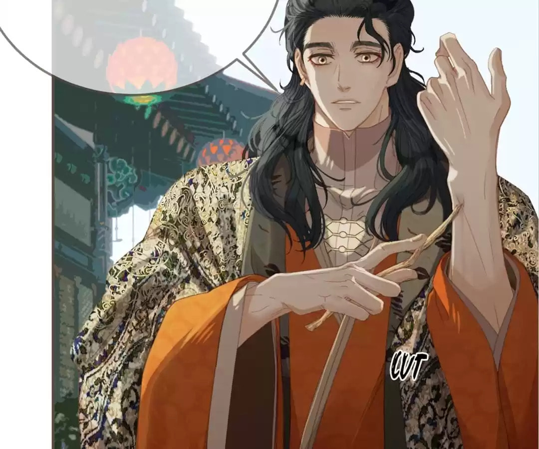 The Silent Concubine Chapter 22 page 14 - 