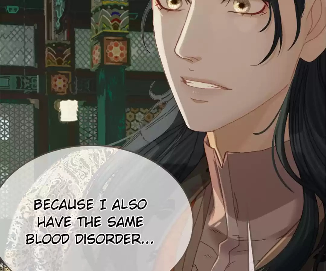 The Silent Concubine Chapter 22 page 18 - 