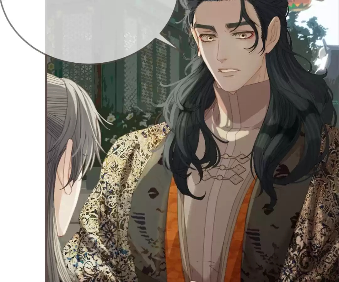 The Silent Concubine Chapter 22 page 21 - 