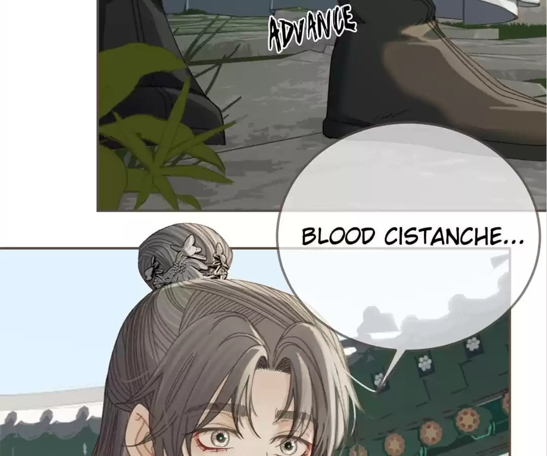The Silent Concubine Chapter 22 page 25 - 