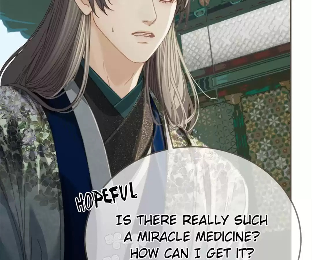 The Silent Concubine Chapter 22 page 26 - 