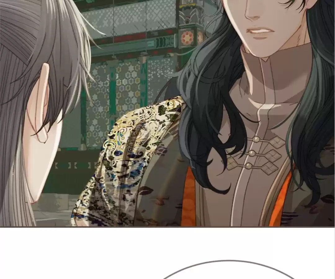 The Silent Concubine Chapter 22 page 28 - 