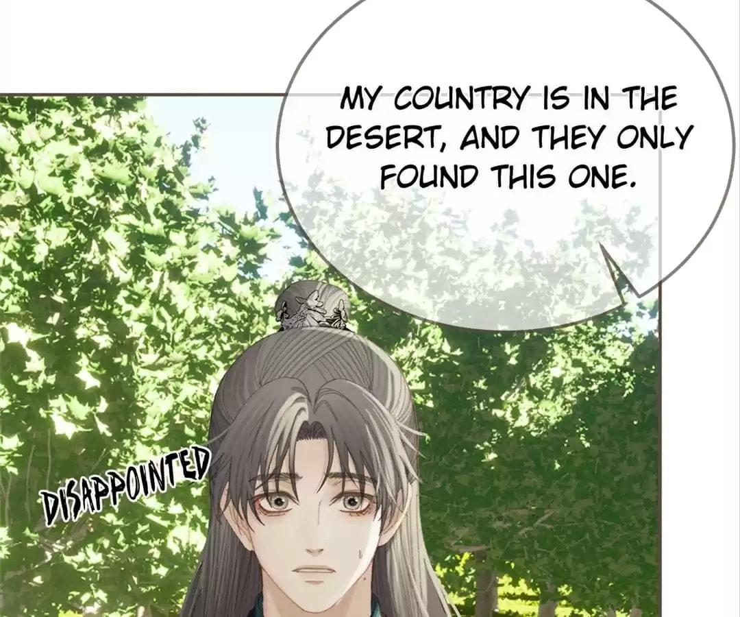 The Silent Concubine Chapter 22 page 29 - 