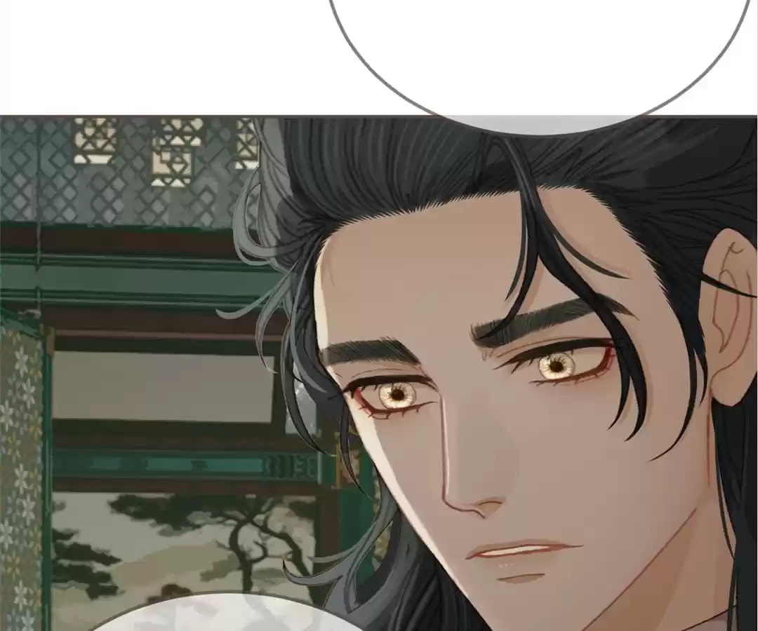 The Silent Concubine Chapter 22 page 33 - 