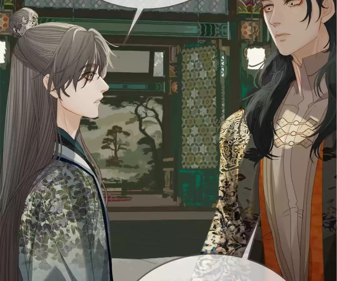 The Silent Concubine Chapter 22 page 35 - 