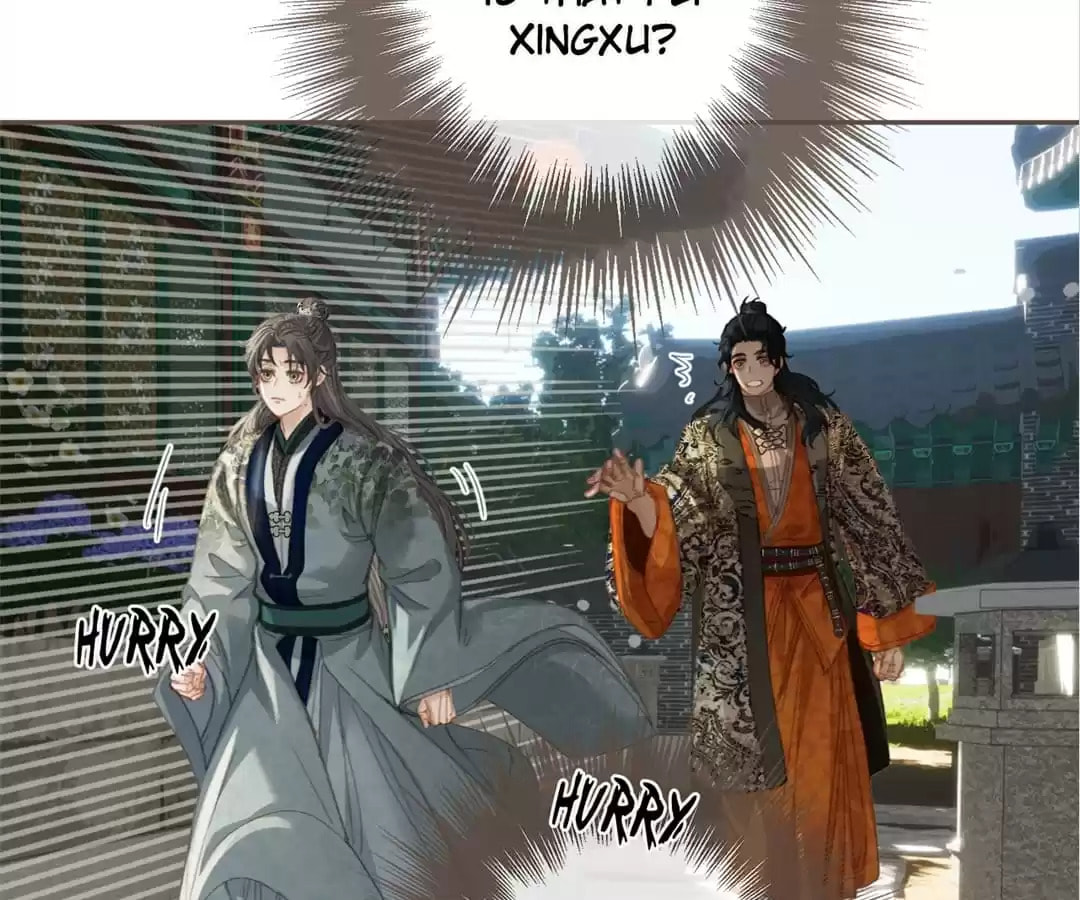The Silent Concubine Chapter 22 page 5 - 