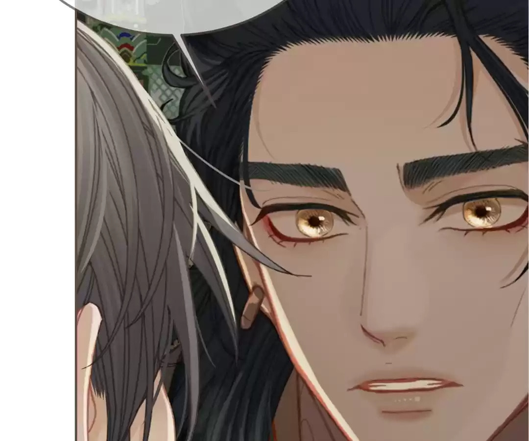 The Silent Concubine Chapter 22 page 44 - 