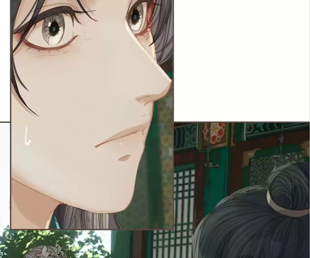 The Silent Concubine Chapter 22 page 46 - 
