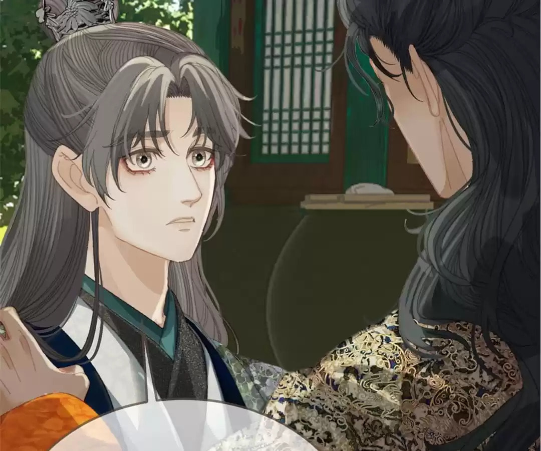 The Silent Concubine Chapter 22 page 47 - 