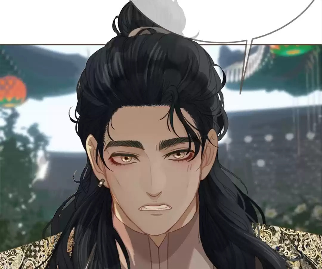 The Silent Concubine Chapter 22 page 49 - 