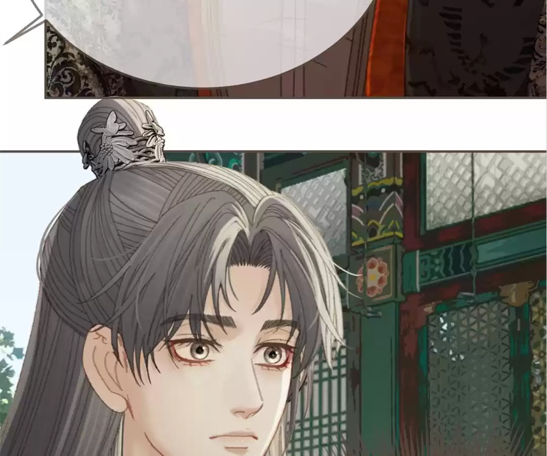 The Silent Concubine Chapter 22 page 66 - 