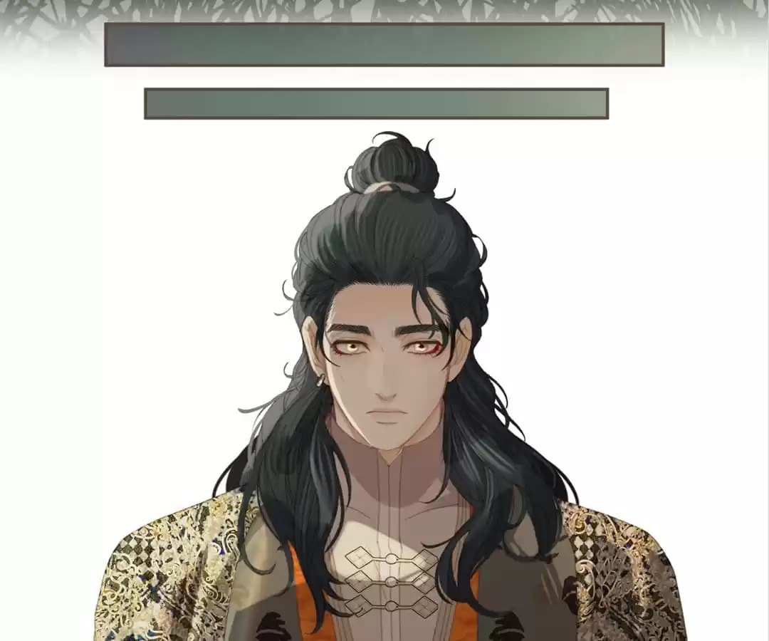 The Silent Concubine Chapter 22 page 69 - 