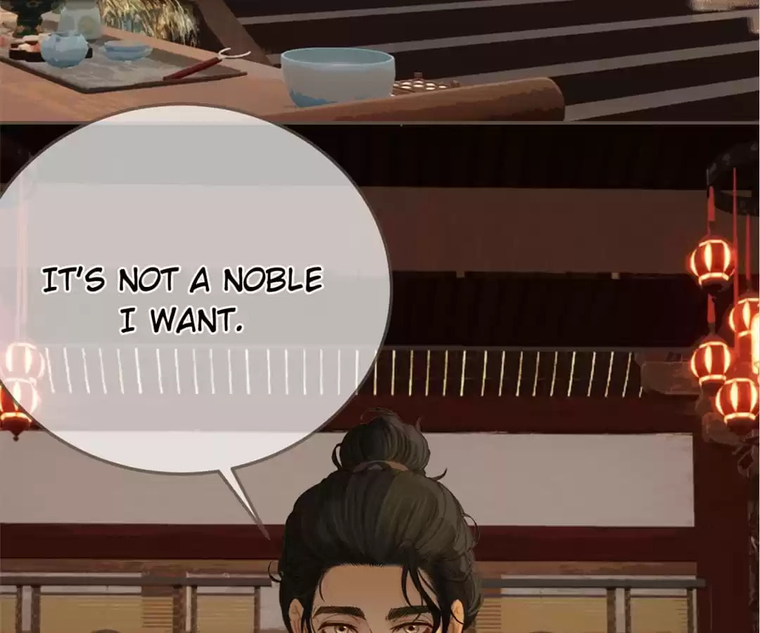 The Silent Concubine Chapter 22 page 88 - 