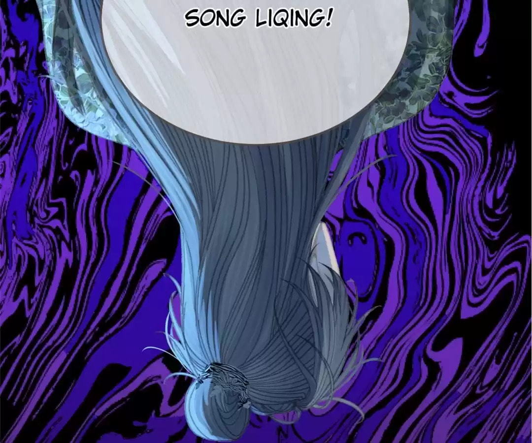 The Silent Concubine Chapter 22 page 91 - 