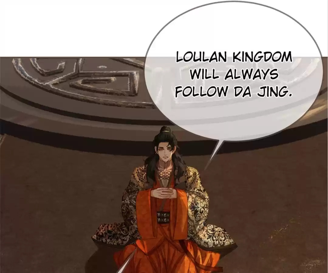 The Silent Concubine Chapter 23 page 17 - 