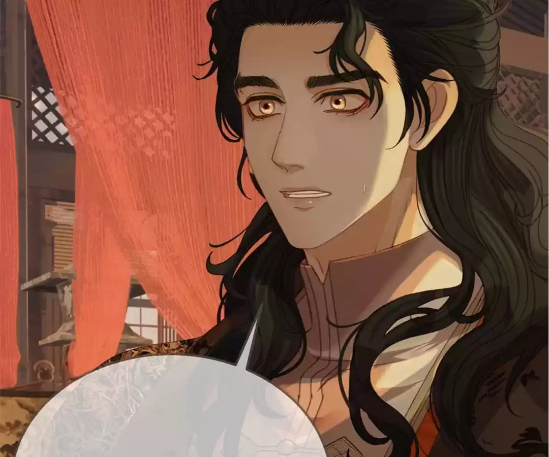 The Silent Concubine Chapter 23 page 21 - 