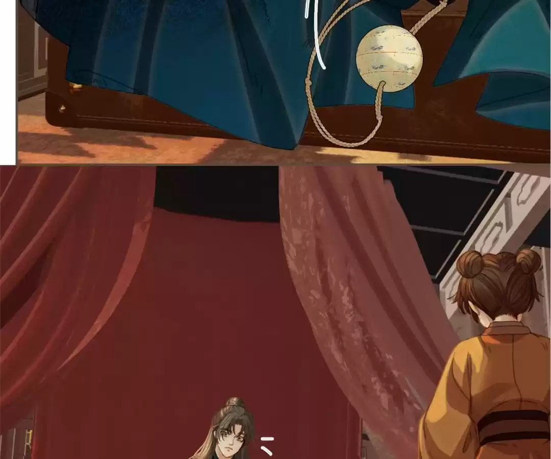 The Silent Concubine Chapter 23 page 45 - 