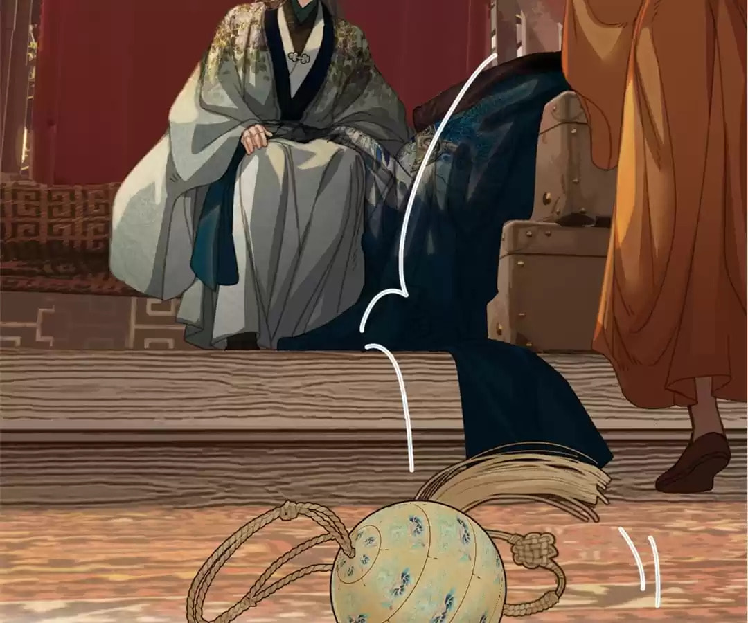 The Silent Concubine Chapter 23 page 46 - 