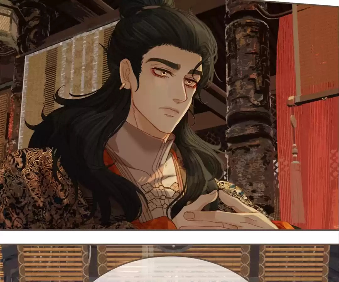 The Silent Concubine Chapter 23 page 8 - 