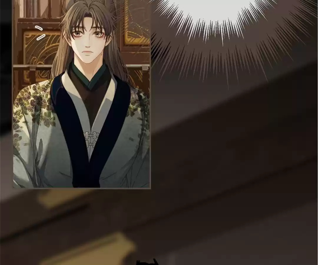 The Silent Concubine Chapter 23 page 76 - 